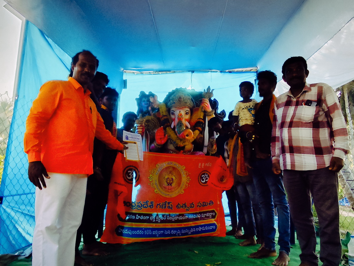 Razole Taluka Ganesh Nimajjanam